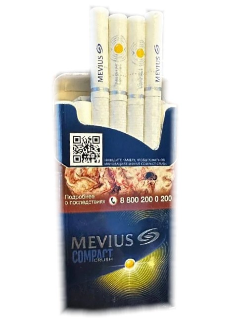 Сигареты Mevius Compact Crush Сигареты Mevius Compact Crush