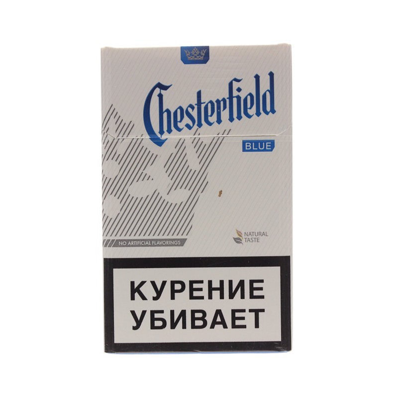 Сигареты Chesterfield Compact Blue Chesterfield Compact Blue