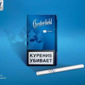 Chesterfield Compact Crown Blue