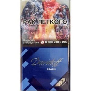 Сигареты Davidoff Reach Blue
