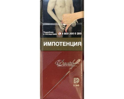 Сигареты Davidoff Slims Classic Сигареты Davidoff Slims Classic