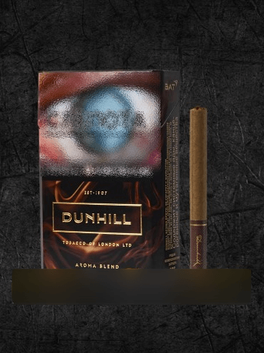Сигареты Dunhill Aroma Blend Сигареты Dunhill Aroma Brown