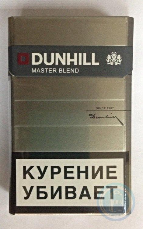Сигареты Dunhill Master Blend Gold Сигареты Dunhill Master Blend Gold