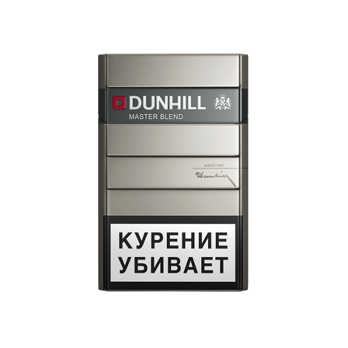 Сигареты Dunhill Master Blend Silver Сигареты Dunhill Master Blend Silver