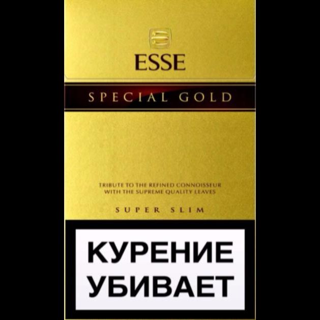 Сигареты Esse Special Gold Сигареты Esse Special Gold