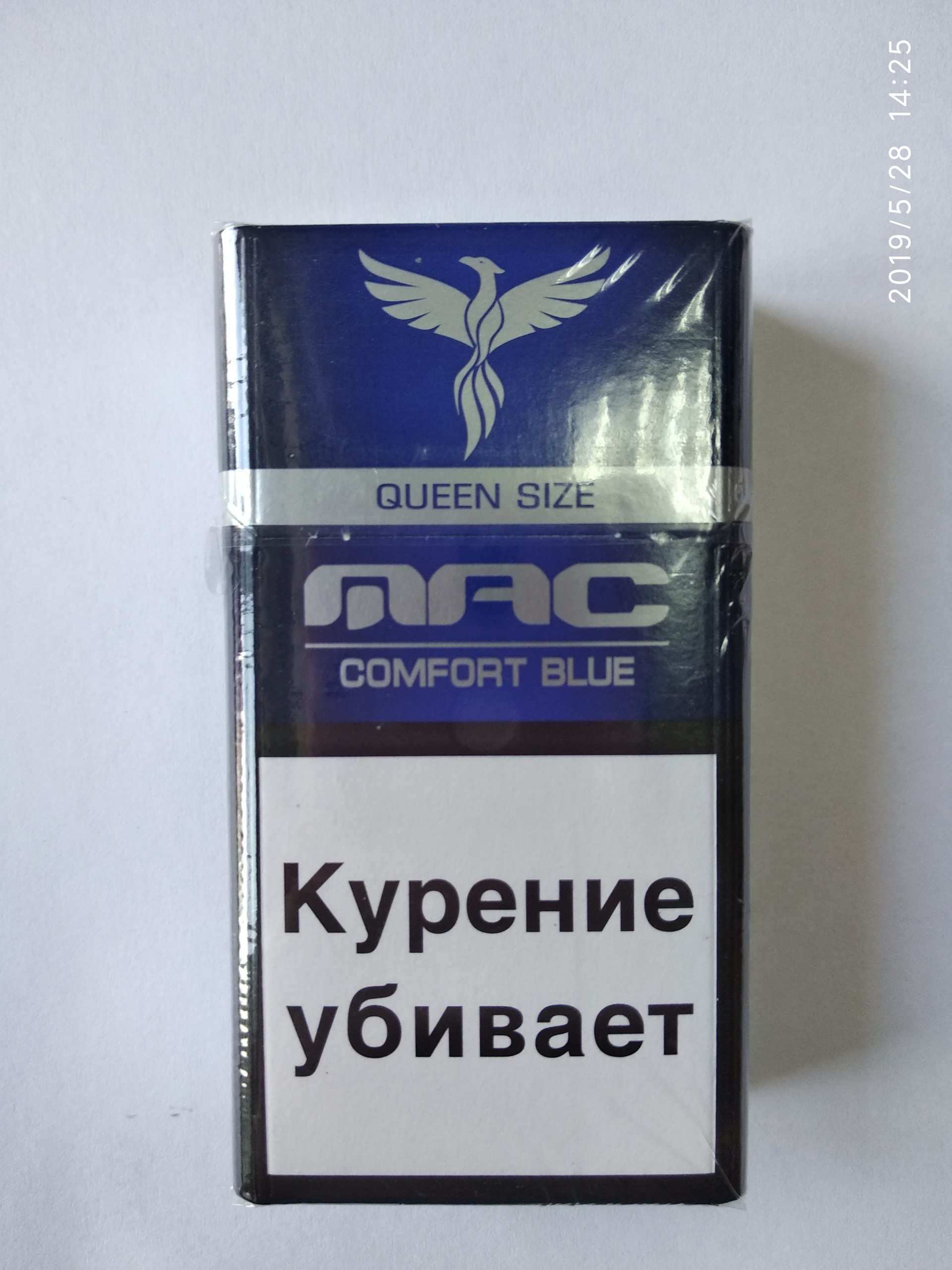 Сигареты Mac Comfort Blue QS Сигареты Mac Comfort Blue QS