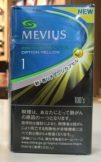 Сигареты Mevius Premium Menthol Option Yellow 1 100's Сигареты Mevius Premium Menthol Option Yellow 1 100's
