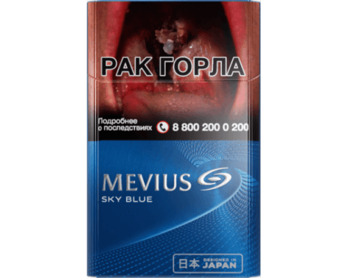 Сигареты Mevius Sky Blue Сигареты Mevius Sky Blue