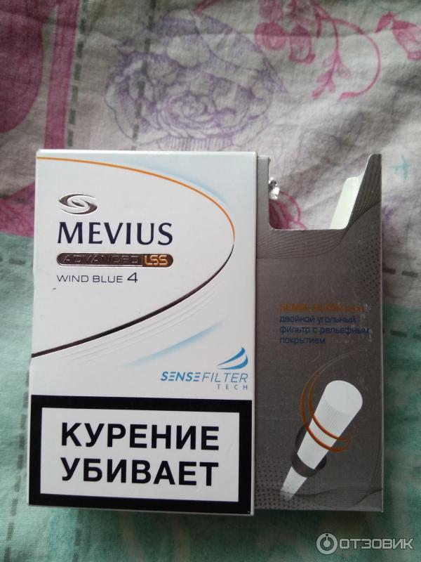 Сигареты Mevius Wind Blue 4 White Сигареты Mevius Wind Blue 4 White
