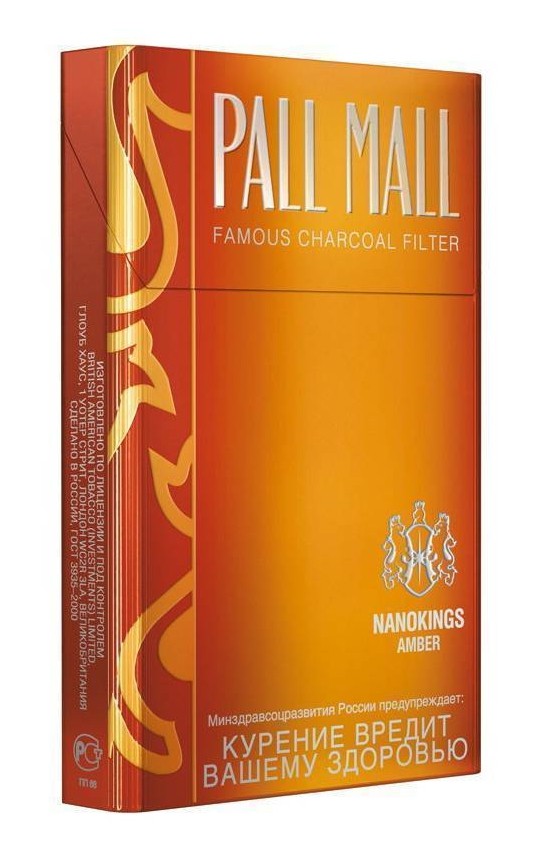 Сигареты Pall Mall Nanoking Amber Сигареты Pall Mall Nanoking Amber