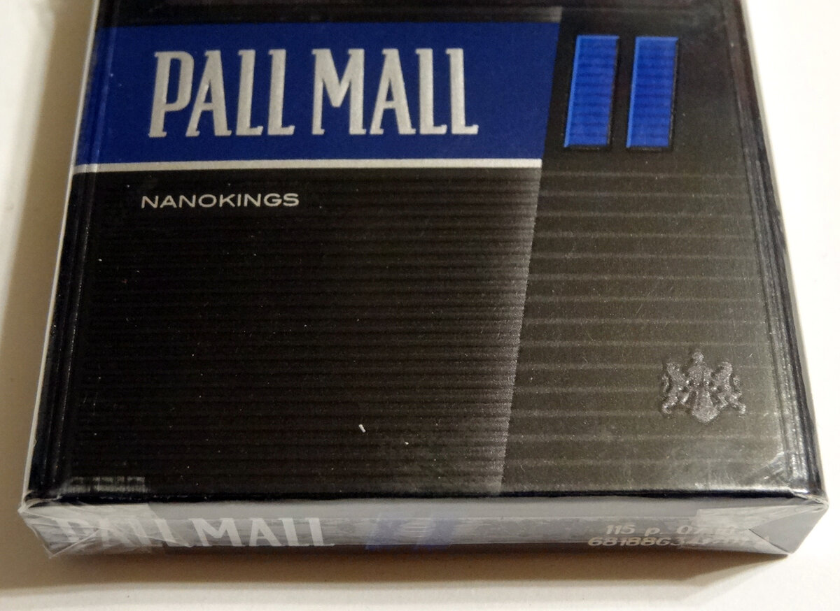 Сигареты Pall Mall Nanoking Black Сигареты Pall Mall Nanoking Black
