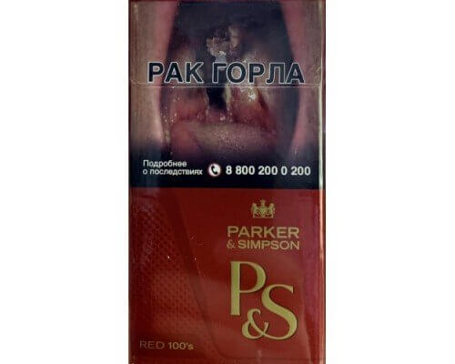 Сигареты Parker & Simpson 100 mm Сигареты Parker & Simpson 100 mm