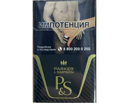 Сигареты Parker & Simpson Black Сигареты Parker & Simpson Black