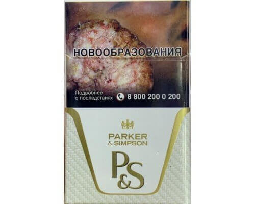 Сигареты Parker & Simpson White Сигареты Parker & Simpson White