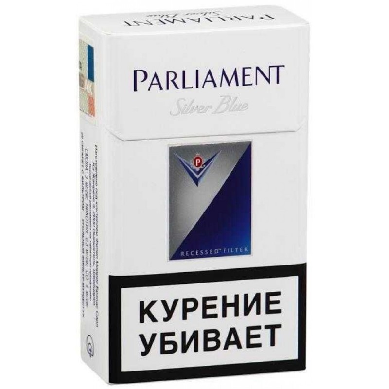 Сигареты Parliament Silver Blue Parliament Silver Blue