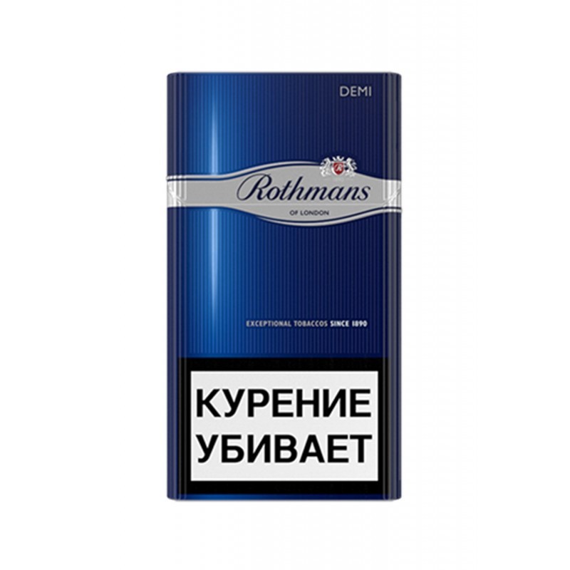 Сигареты Rothmans Demi Silver Сигареты Rothmans Demi Silver