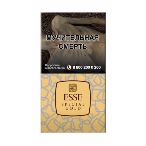 Сигареты Esse Special Gold Сигареты Эссе Голд