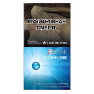 Сигареты Esse Exchange Button